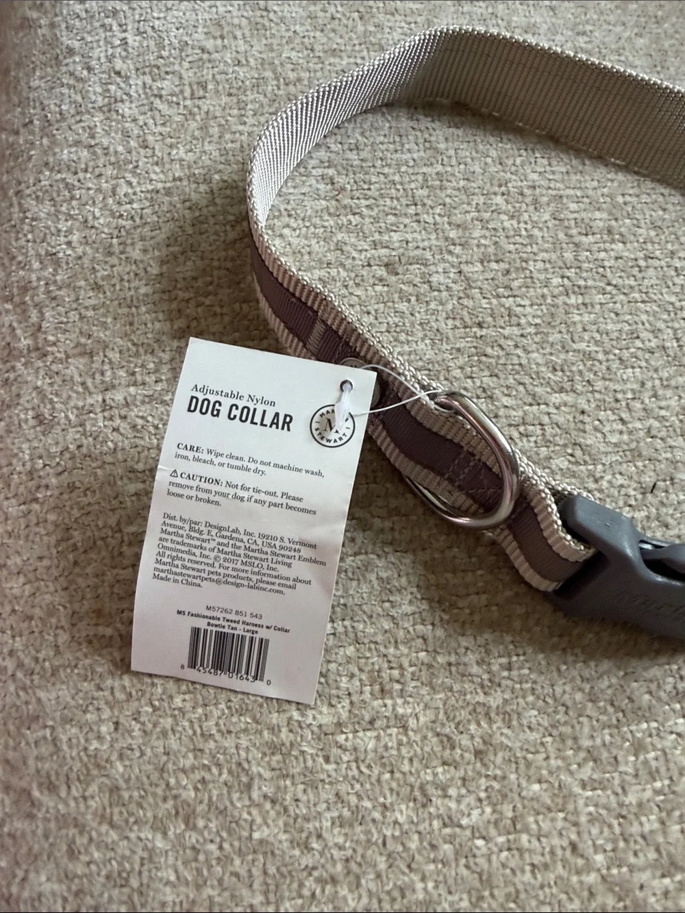 Martha Stewart Tan and Dark Grey Adjustable Nylon Dog Collar